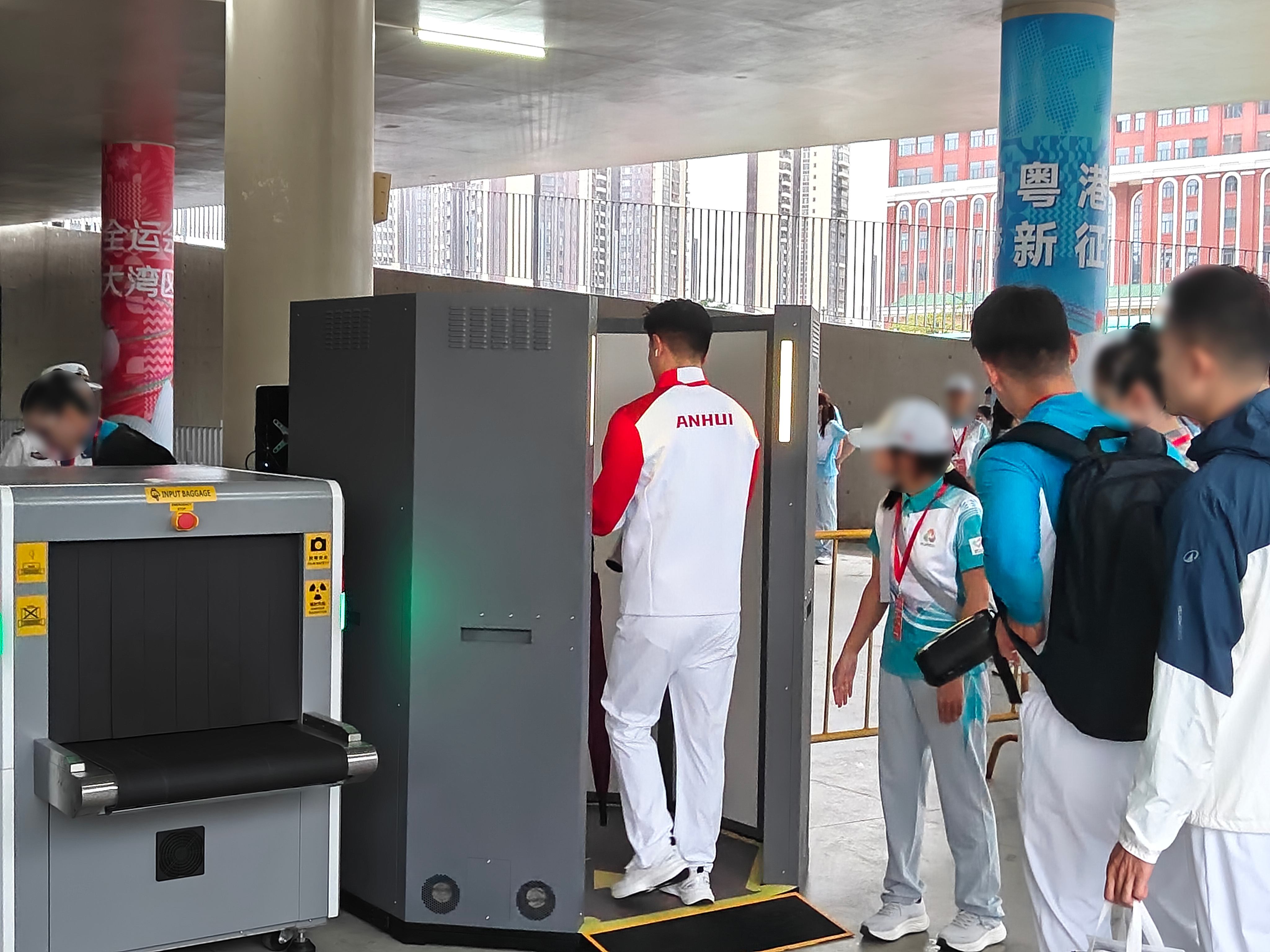 微度芯创毫米波安检通道为第十五届全国运动会保驾护航