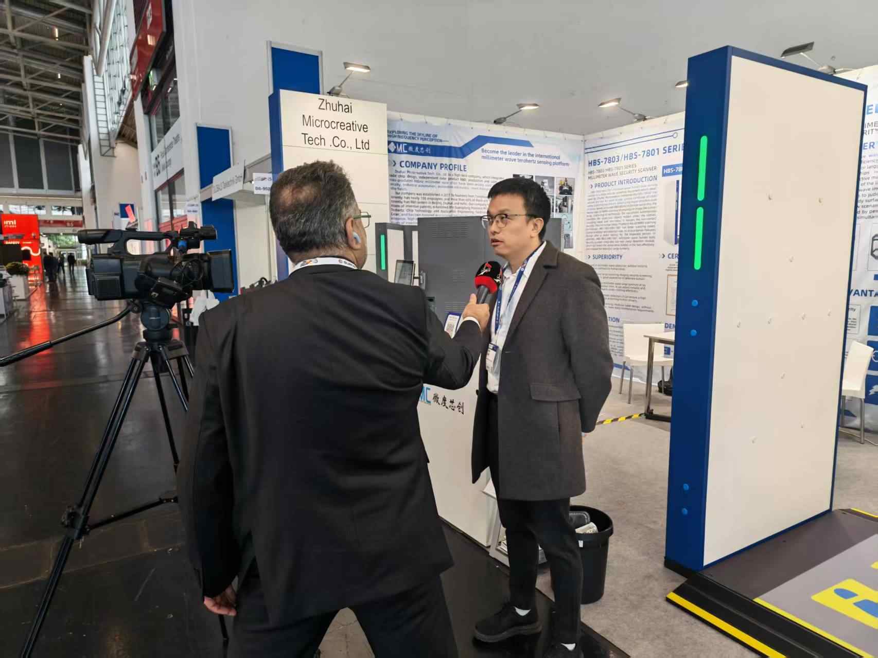 INTER AIRPORT EUROPE 2025 | 微度芯创携安检设备首次亮相欧洲国际机场设施展