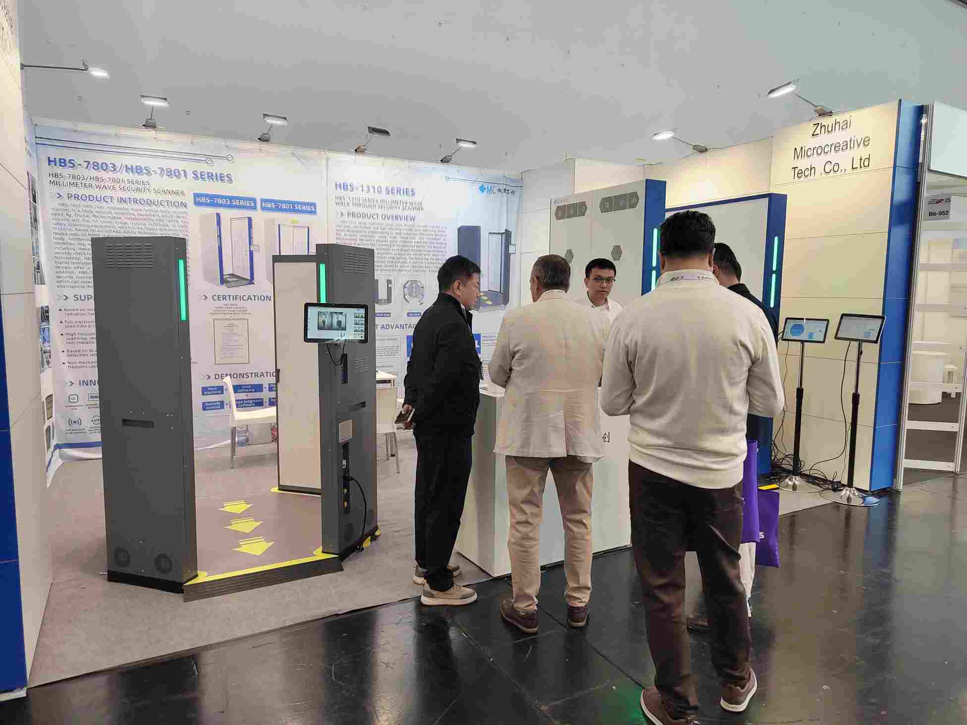 INTER AIRPORT EUROPE 2025 | 微度芯创携安检设备首次亮相欧洲国际机场设施展