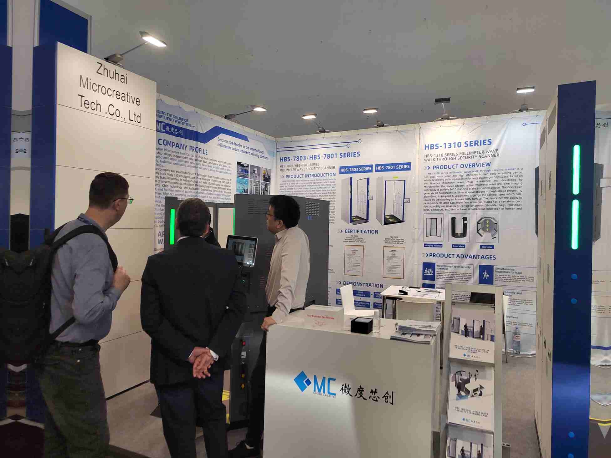 INTER AIRPORT EUROPE 2025 | 微度芯创携安检设备首次亮相欧洲国际机场设施展